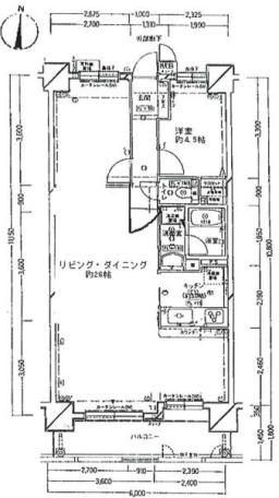 物件画像